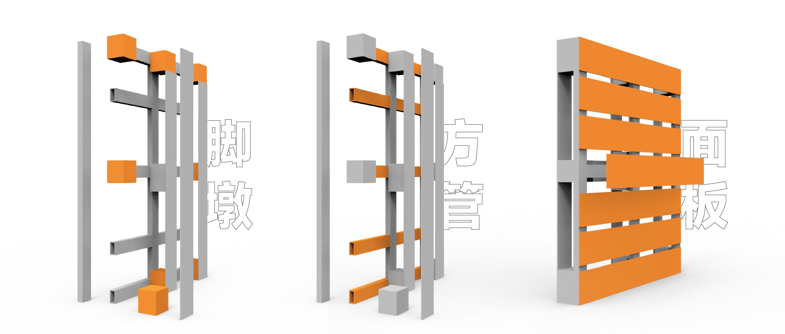 /uploads/image/20240731/0808-10 拷贝.png